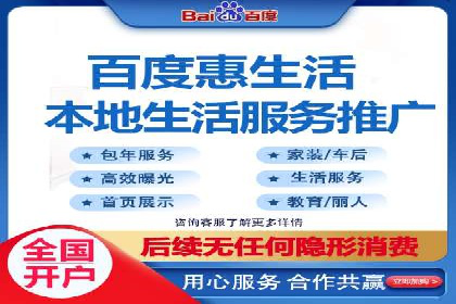 SEM竞价专员的日常工作流程与案例分析
